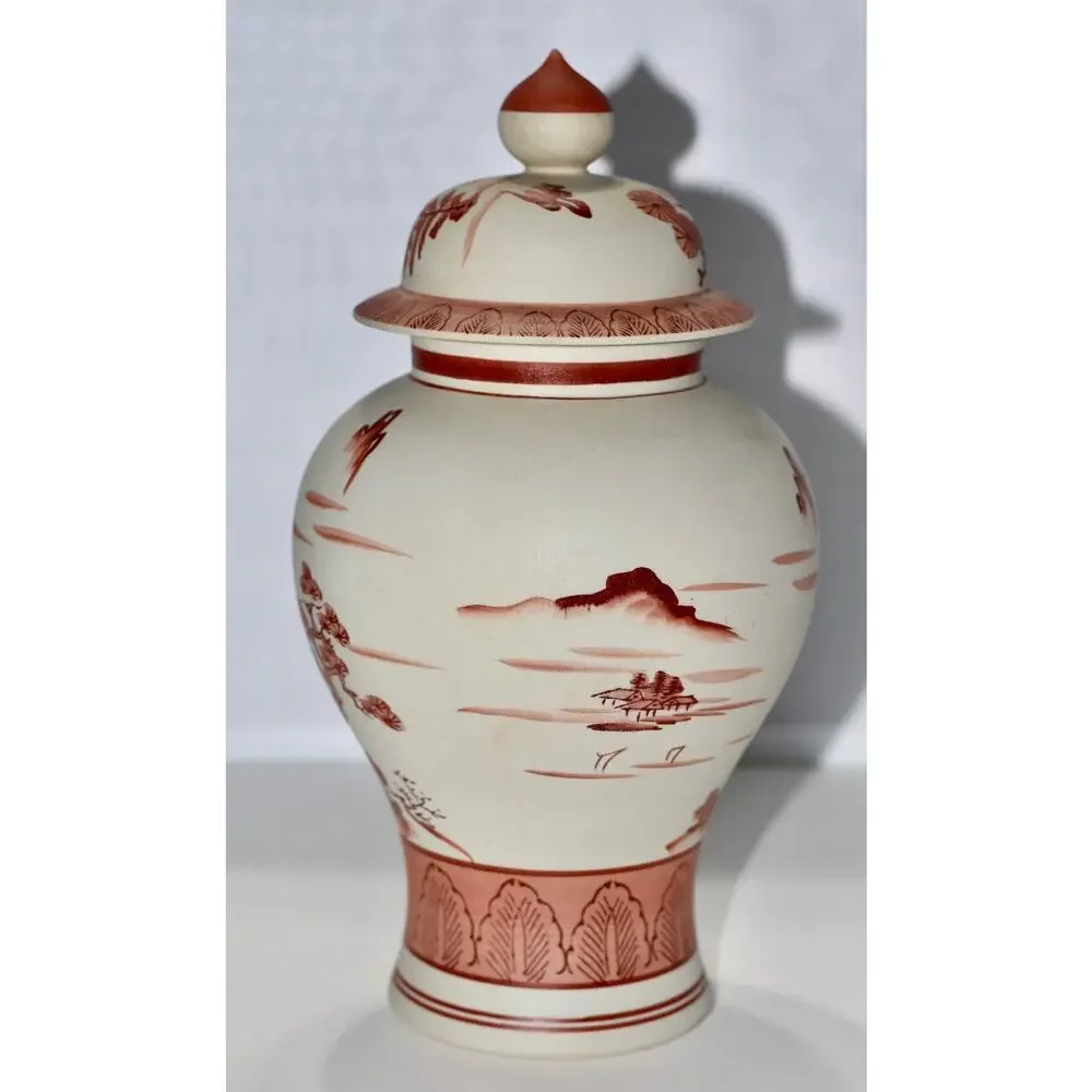 Japanese Kutani Satsuma Hand Painted Earth Wear Porcelain Ginger Jar